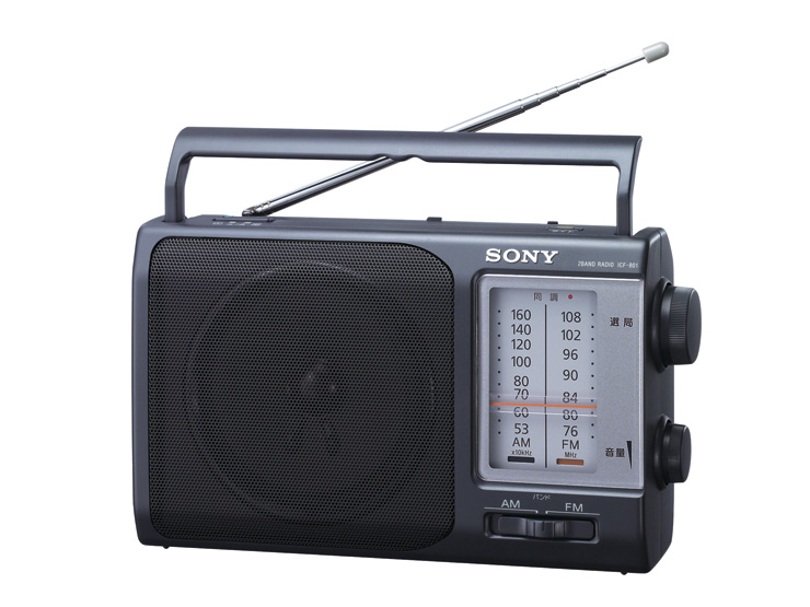 ソニー ポータブルラジオ ICF-506 : FM/AM/ワイドFM対応 電池駆動可能