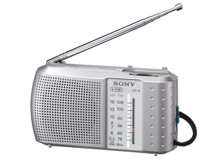 上等な SONY携帯ラジオ