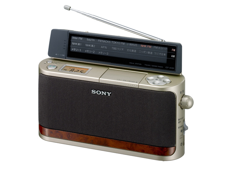 SONY ソニー FM/AM PLL シンセサイザーラジオ ICF-A101 通電確認済 
