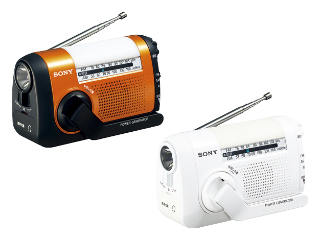 ソニー SONY ポータブルラジオ ICF-B09 : FM/AM/ワイドFM対応 手回し充電対応 オレンジ ICF-B09 D w17b8b5