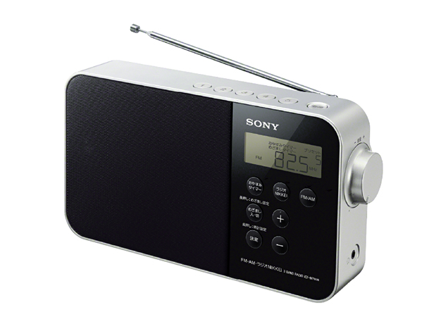 上品】 SONYラジオICF-M780N ラジオ・コンポ - powertee.com