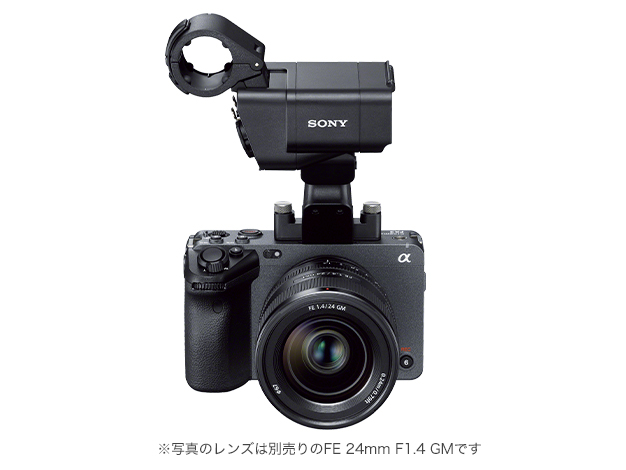 Sony FX3 Cinema Line 3年保証 ソニー ILME-FX3
