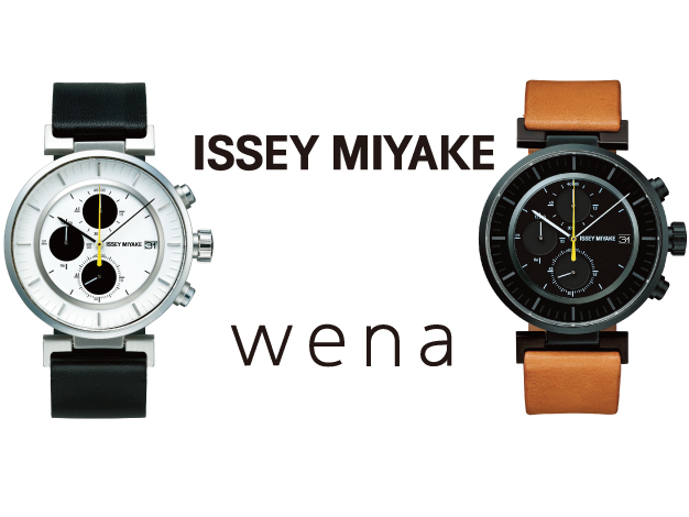 wena wrist leather Chronograph set - ISSEY MIYAKE Edition ...