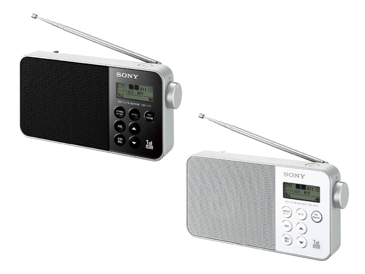 SONY TV音声 FM AMラジオ XDR-55TV 管理ナンバー4012 - ラジオ・コンポ