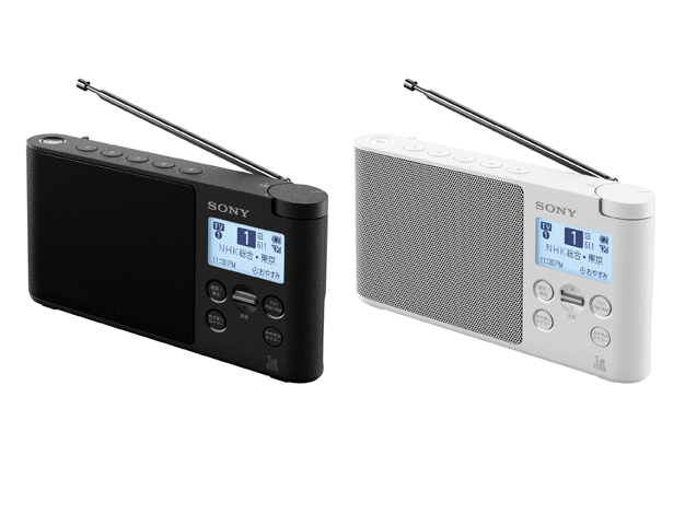 最低価格の SONY ソニー ポータブルラジオ XDR-56TV ラジオ・コンポ 