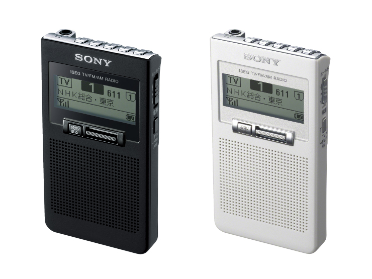 新品同様 ソニー ポケットラジオ XDR−63TV 管理ナンバー5978 ラジオ 