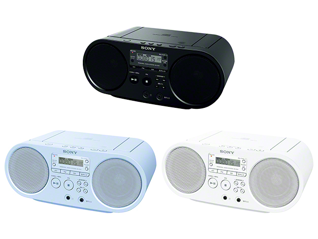 ZS-S40 特長 : 便利な機能 | ラジオ／CDラジオ・ラジカセ | ソニー