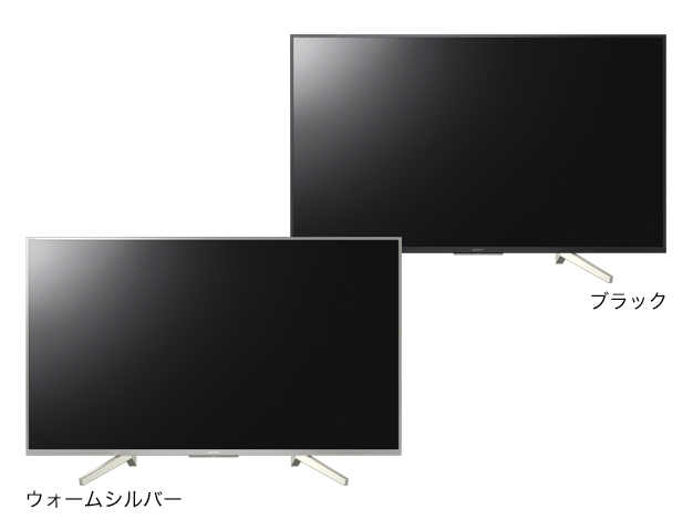 【美品】SONY 4k液晶テレビ　KJ-43X8500F 迫力満点のサイズ♪ユーティのお店