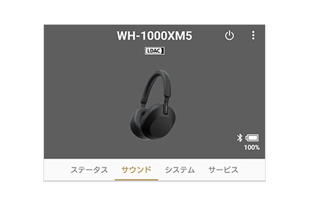 SONY WH-1000XM5 BLACK ワイヤレスヘッドホン