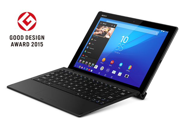 Xperia（TM） Z4 Tablet | Xperia(TM) Tablet | ソニー