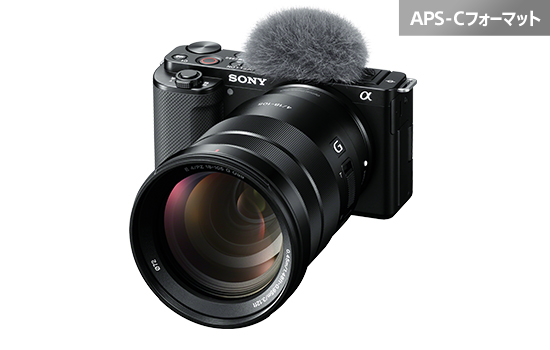■SONY V-ROGカメラ　ZV-E10＋E11F1.8(超広角レンズ)■