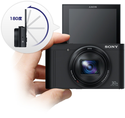 DSC-WX500 | デジタルスチルカメラ Cyber-shot サイバーショット | ソニー