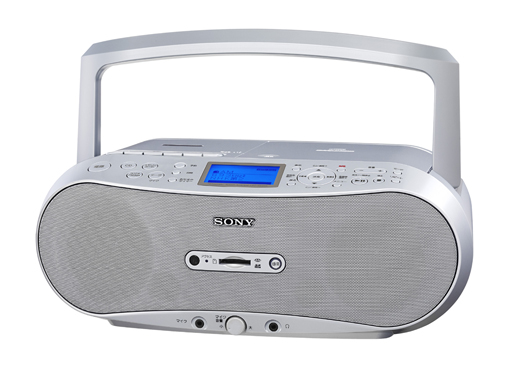 CFD-RS500 特長 | ラジオ／CDラジオ・ラジカセ | ソニー