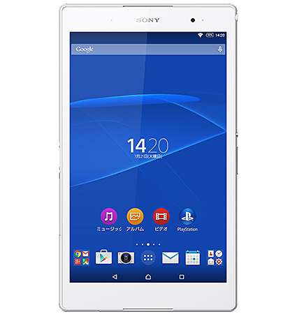 Xperia（TM） Z3 Tablet Compact 特長 : コンセプト＆デザイン