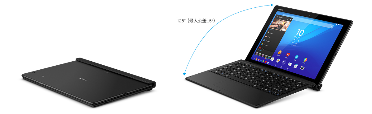 Xperia（TM） Z4 Tablet 特長 : キーボードスタイル | Xperia(TM 