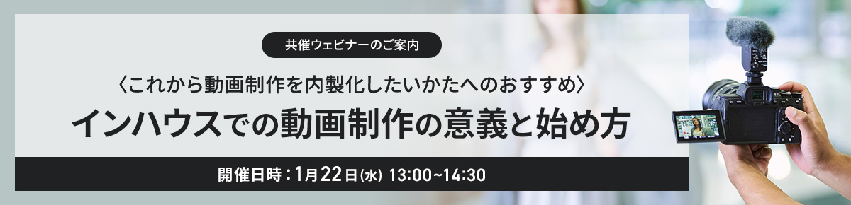 qꂩ瓮搧ւ̂߁rCnEXł̓搧̈Ӌ`Ǝnߕ JÓF122() 13:00`14:30