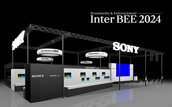 Broadmedia & Entertainment - Inter BEE 2024