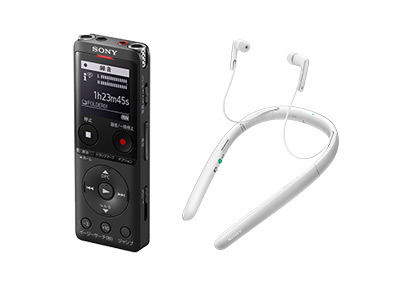 SONY NW-E053 Black Walkman E Series 4GB Portable Audio Player Japanese Only