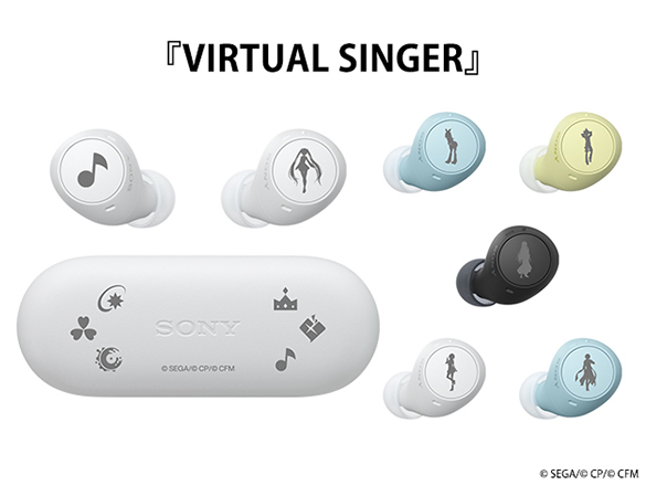 wVIRTUAL SINGERx@©SEGA/©CP/©CFM