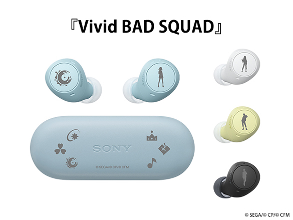 wVivid BAD SQUADx@©SEGA/©CP/©CFM