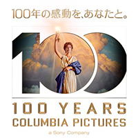 100N̊AȂƁB@100 YEARS COLUMBIA PICTURES@a Sony Company