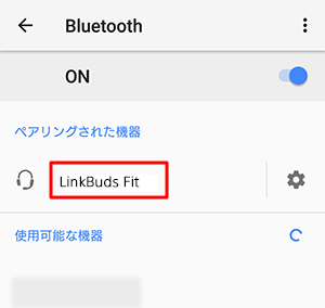 LinkBuds FitI