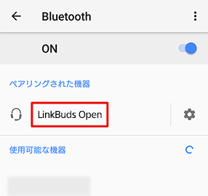 LinkBuds OpenI