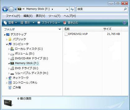 Windows Vista(R)ŋL^fBA̍ŏʊKwiL^fBÅKwjɃRs[