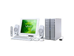 PCV-RZ50 | 製品別サポート | パーソナルコンピューター VAIO® | サポート・お問い合わせ | ソニー