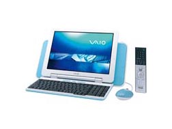 VGC-M52B/L・W | 製品別サポート | パーソナルコンピューター VAIO® | サポート・お問い合わせ | ソニー