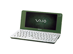 VGN-P50/G・R・W | 製品別サポート | パーソナルコンピューター VAIO