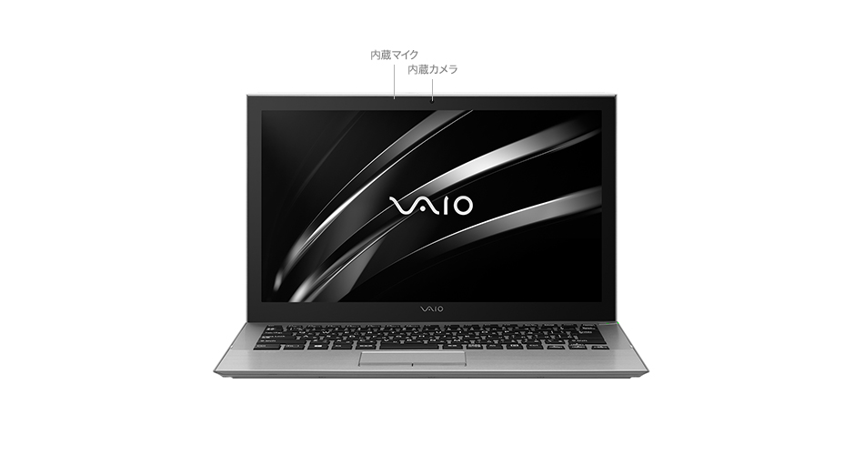 2016年製】Vaio Sシリーズ☘6世代i5☘新品NVMe SSD512GB PC/タブレット