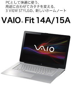 VAIO Fit 14A/15A