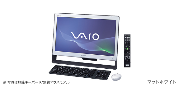 ソニー　VAIO　バイオ　VPCJ22AJ 一体型パソコン