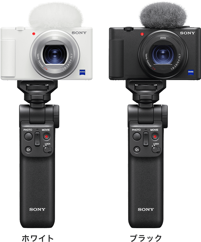 人気本物保証】 SONY(VAIO) ZV-1 デジタルカメラ VLOGCAM PLUS YU 通販 PayPayモール 