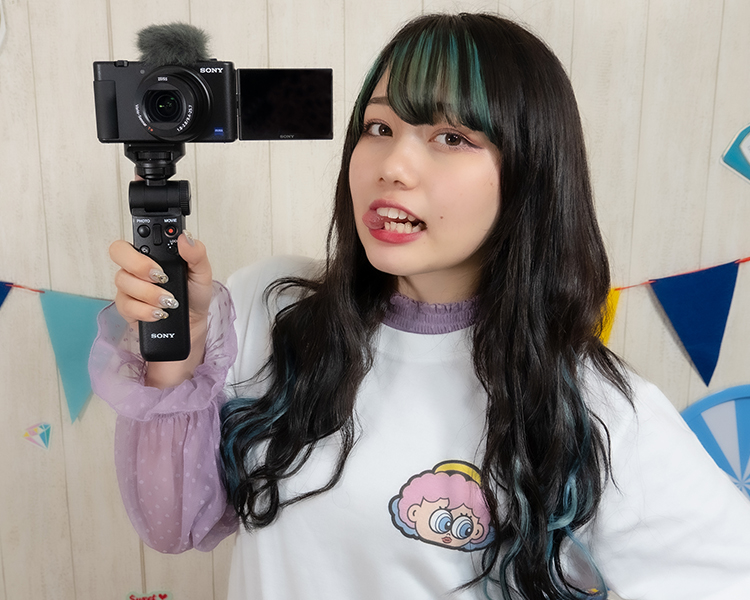 ひかりんちょvlog公開中 Vlogcamスペシャルサイト デジタルカメラ Vlogcam ソニー