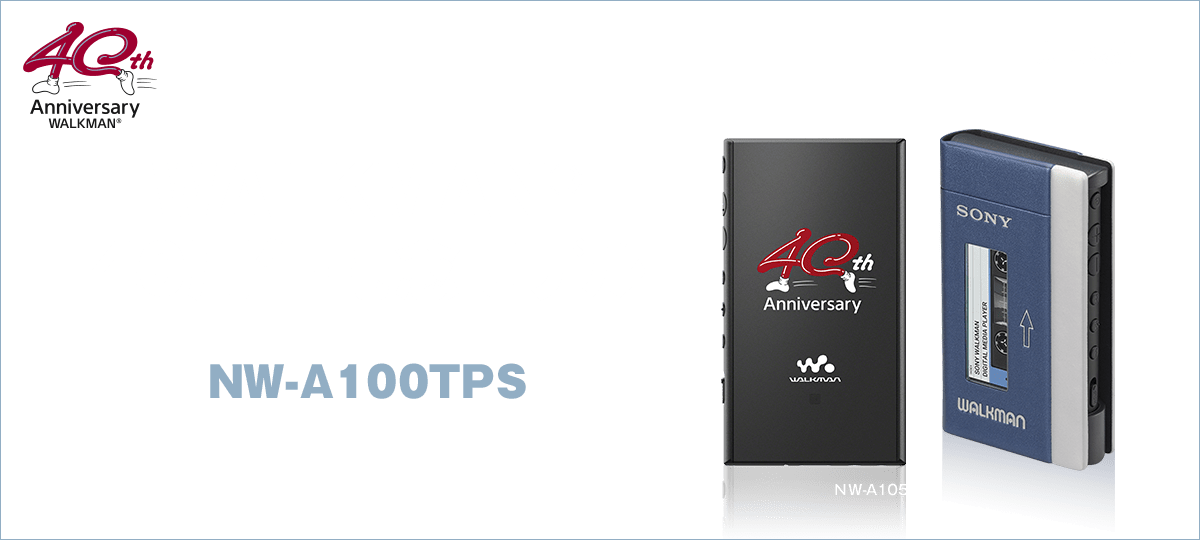 SONY ウォークマン NW-A100TPS 40th Anniversary