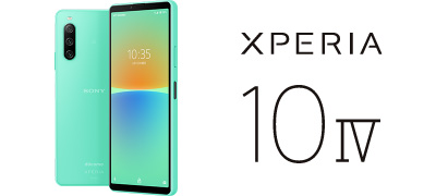 Xperia™とソニー製純正ケースを買ってdポイント3,000 ポイントをもらお