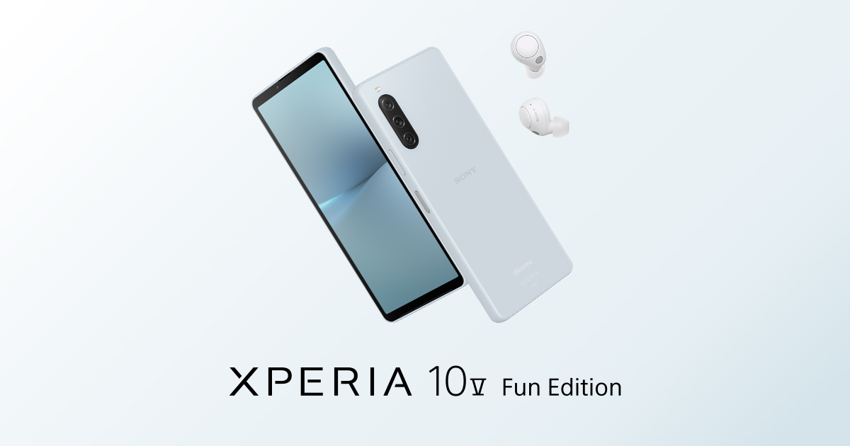 Xperia 10 V Fun Edition | Xperia（エクスペリア） | ソニー
