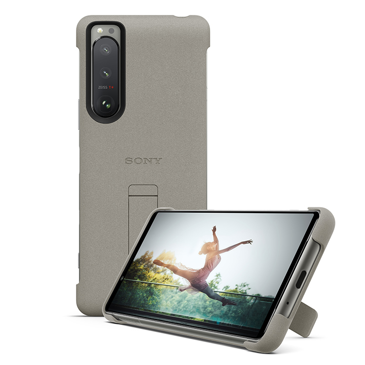 Xperia 5 III Style Cover with Stand XQZ-CBBQ | Xperia