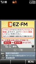 EZ・FM
