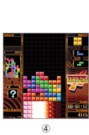 TETRIS LEAGUE（体験） Tetris®&© 1985-2010 Tetris Holding, LLC. Licensed to The Tetris Company. Game Design by Alexey Pajitnov. Logo Design by Roger Dean. All Rights Reserved. Sub-licensed to Electronic Arts Inc. and G-mode, Inc.