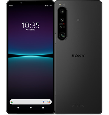 バージョンアップ情報 | Xperia（エクスペリア） | ソニー