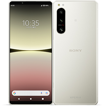 バージョンアップ情報 | Xperia（エクスペリア） | ソニー