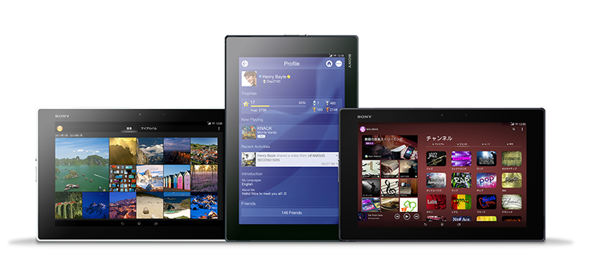 Xperia™ Z2 Tablet SOT21 | ENTERTAINMENT | Xperia（エクスペリア 