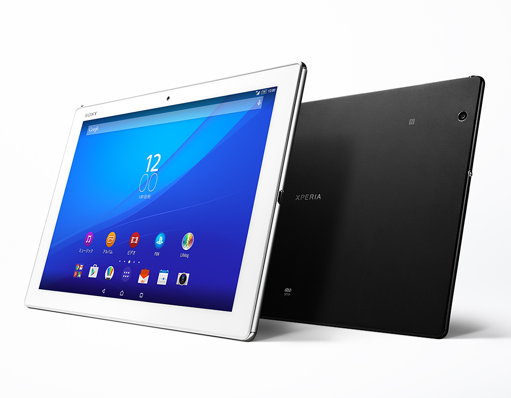 【新品‼️】SONY Xperia Z4 Tablet SOT31 BLACKソニー