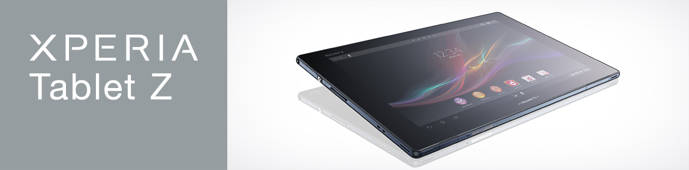 Xperia™ Tablet Z | Xperia（エクスペリア） | ソニー
