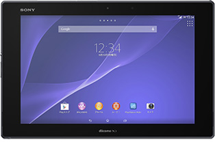 Xperia™ Z2 Tablet SO-05F | USEFUL FUNCTION | Xperia（エクスペリア 