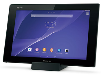 Xperia™ Z2 Tablet SO-05F | USEFUL FUNCTION | Xperia（エクスペリア 
