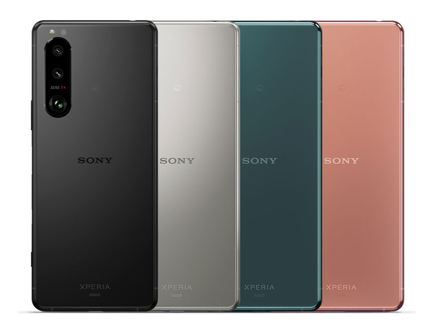 Xperia 5 III フロストブラック